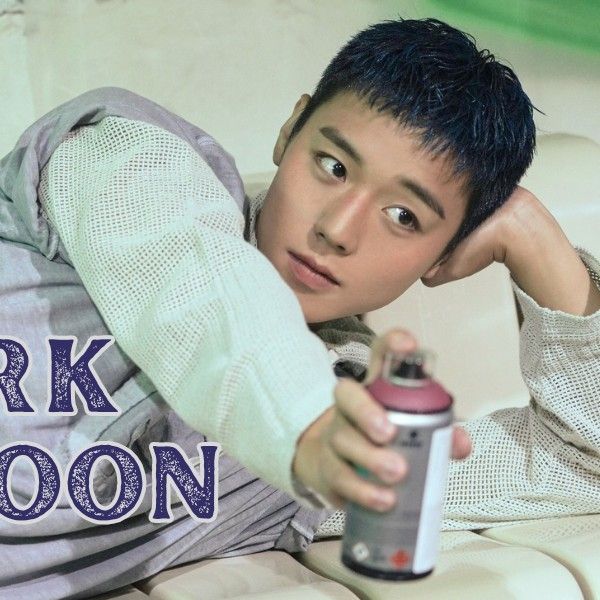 パク・ジフンファンが撮った瞬間