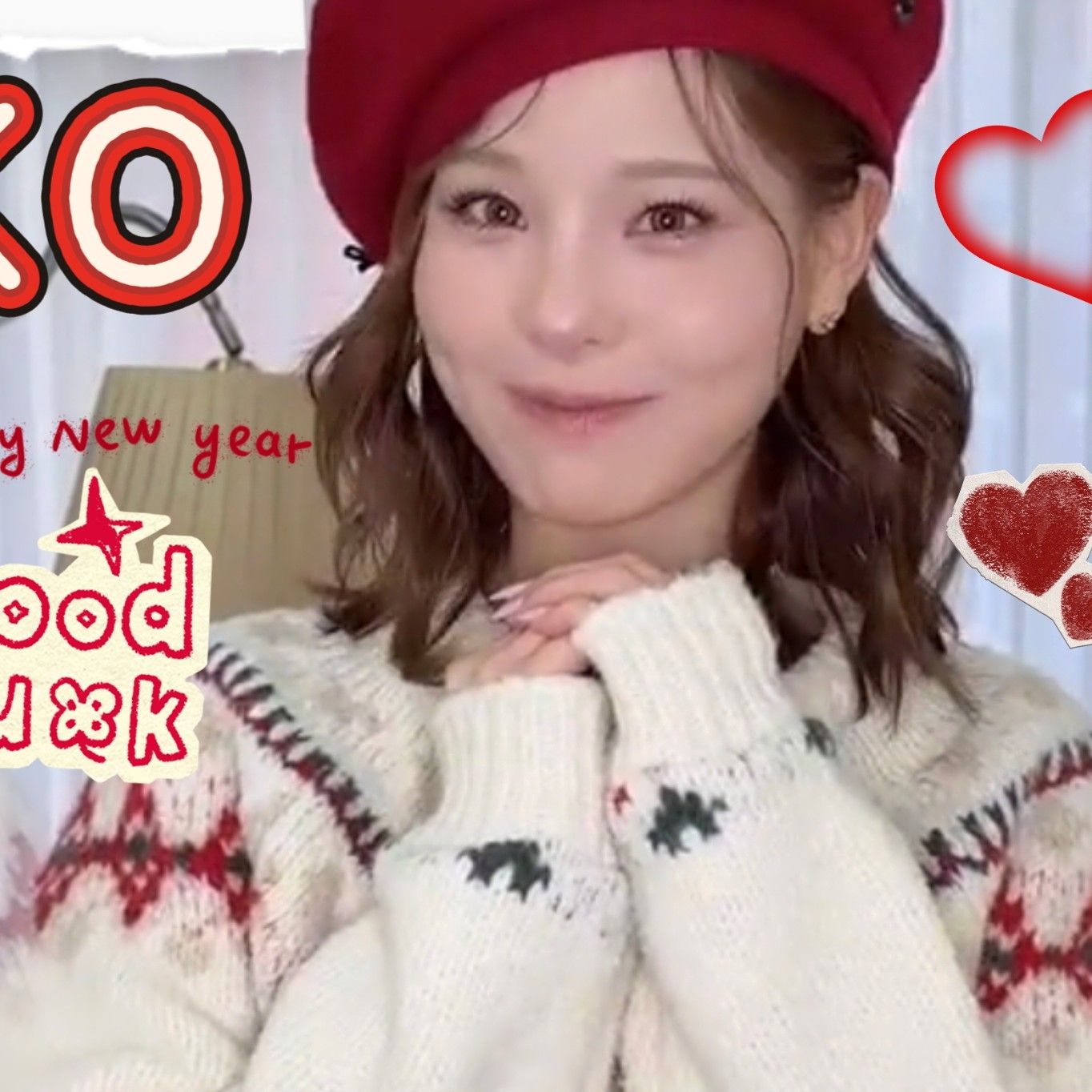 Behind-the-scenes cut of Mako (NiziU)