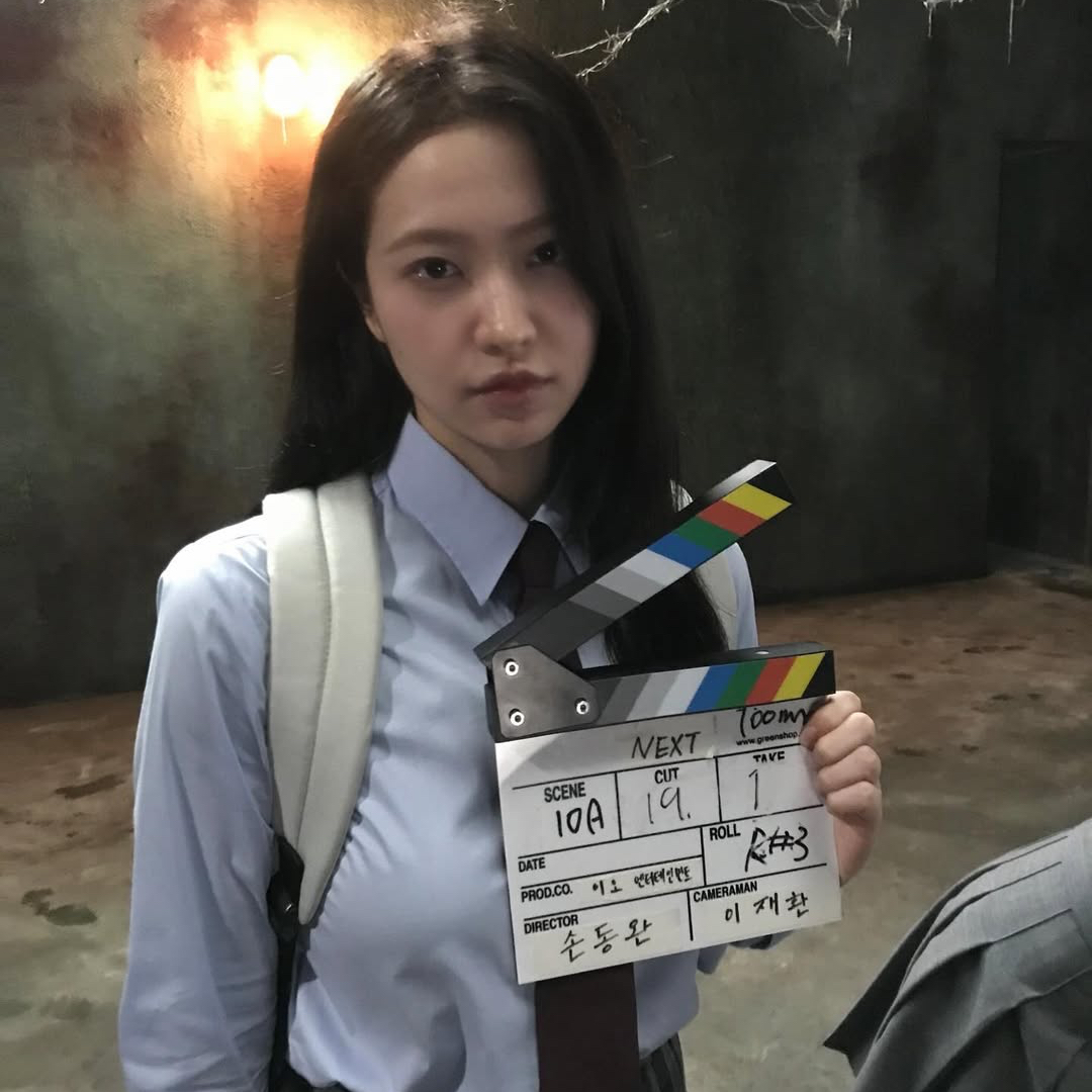 A moment captured by Yeri (Red Velvet)'s fan