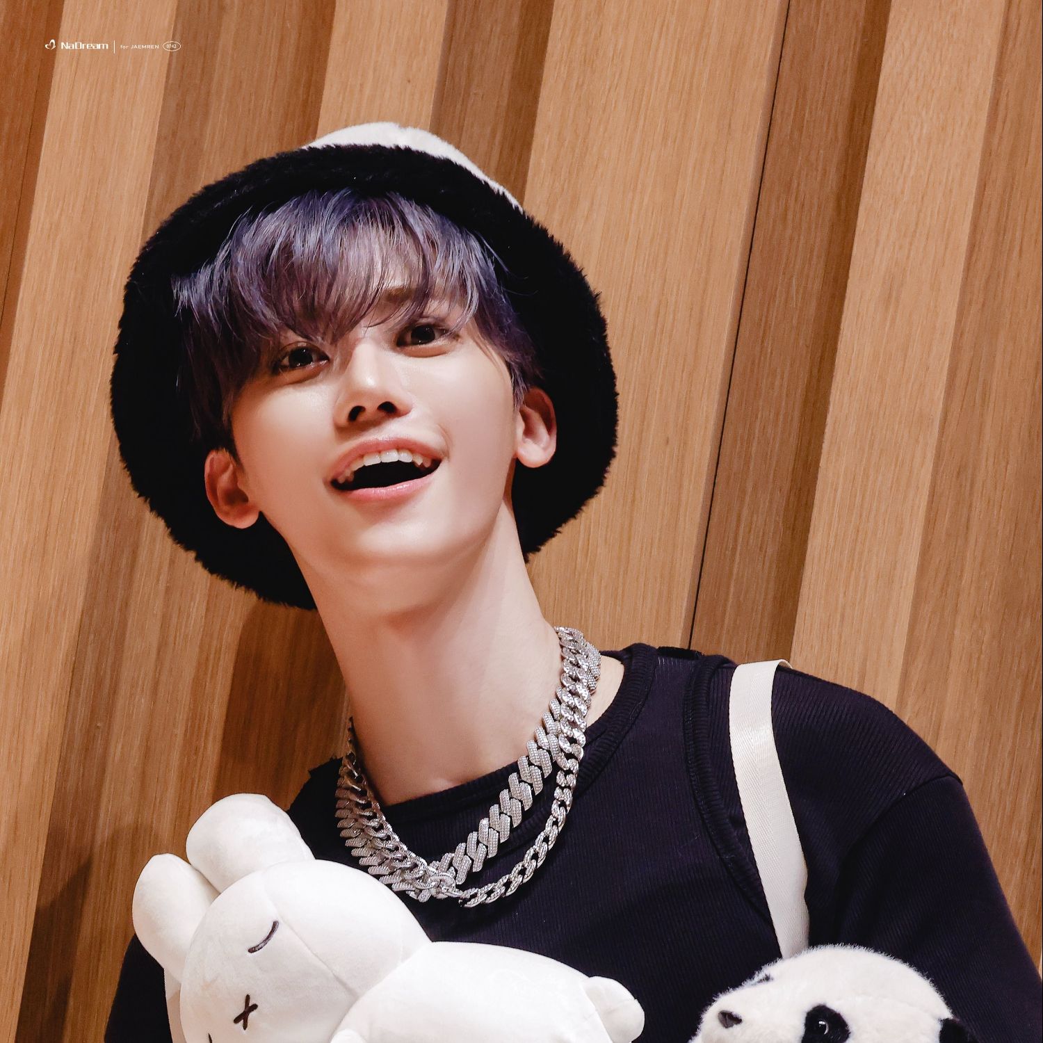 Recent activity shot of Jaemin (NCT DREAM)