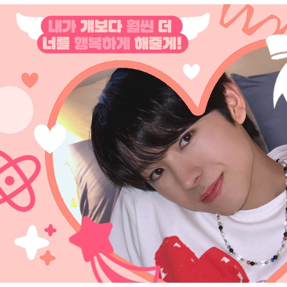 Latest photo of Yushi (NCT WISH)