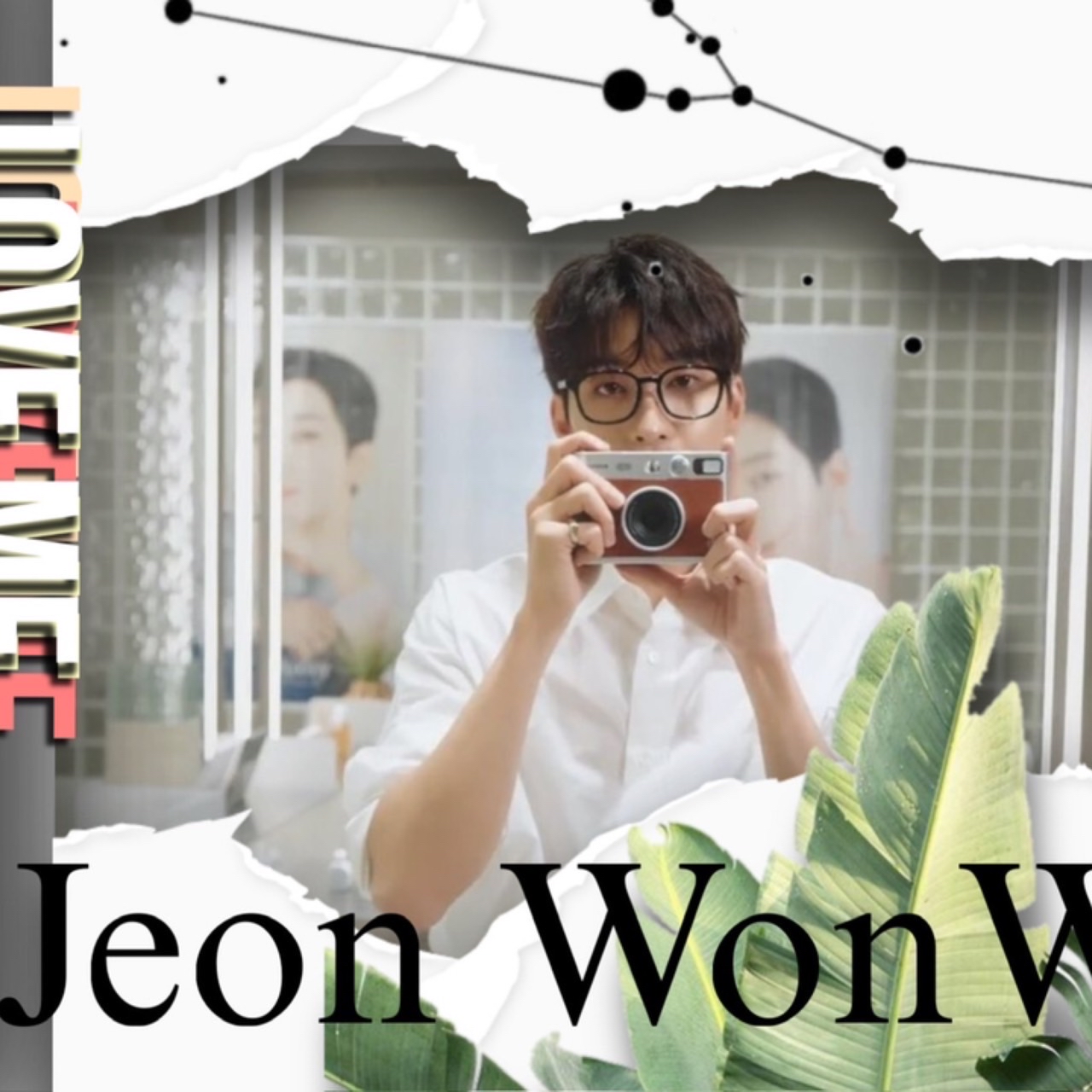 Behind-the-scenes cut of Wonwoo (SEVENTEEN)