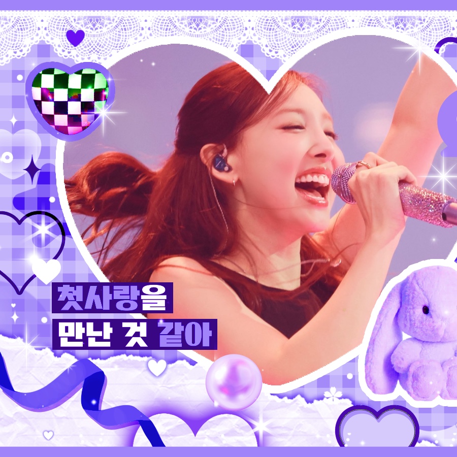 娜璉 (TWICE)的最新活動照片