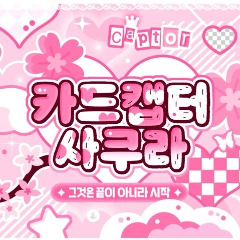 Behind-the-scenes cut of VIVIZ