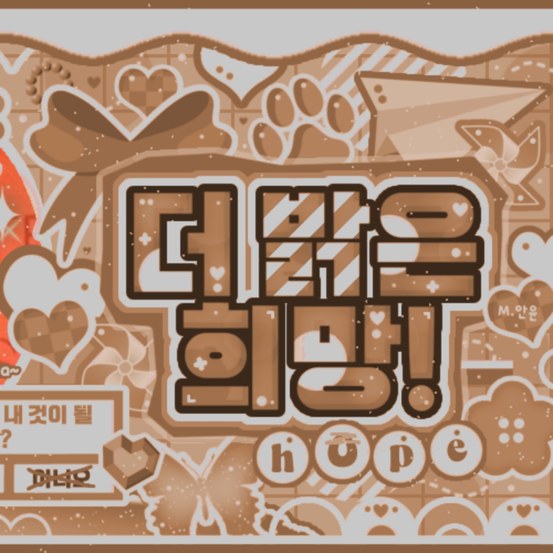 Mina (TWICE)的最新活动照片