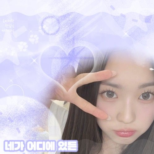 Latest photo of Kim Soomin (tripleS)