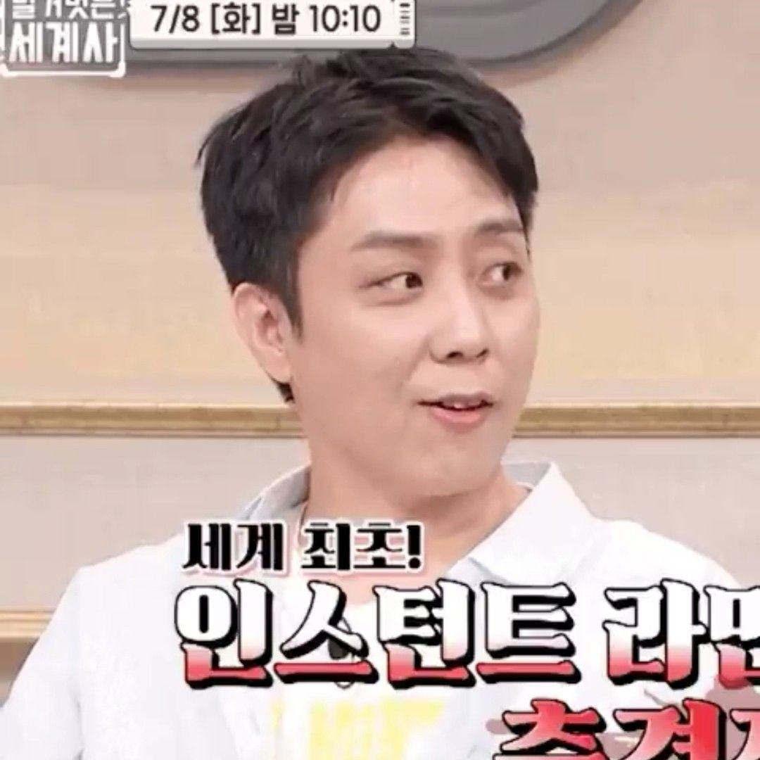 A moment captured by Eun Jiwon (SECHSKIES)'s fan