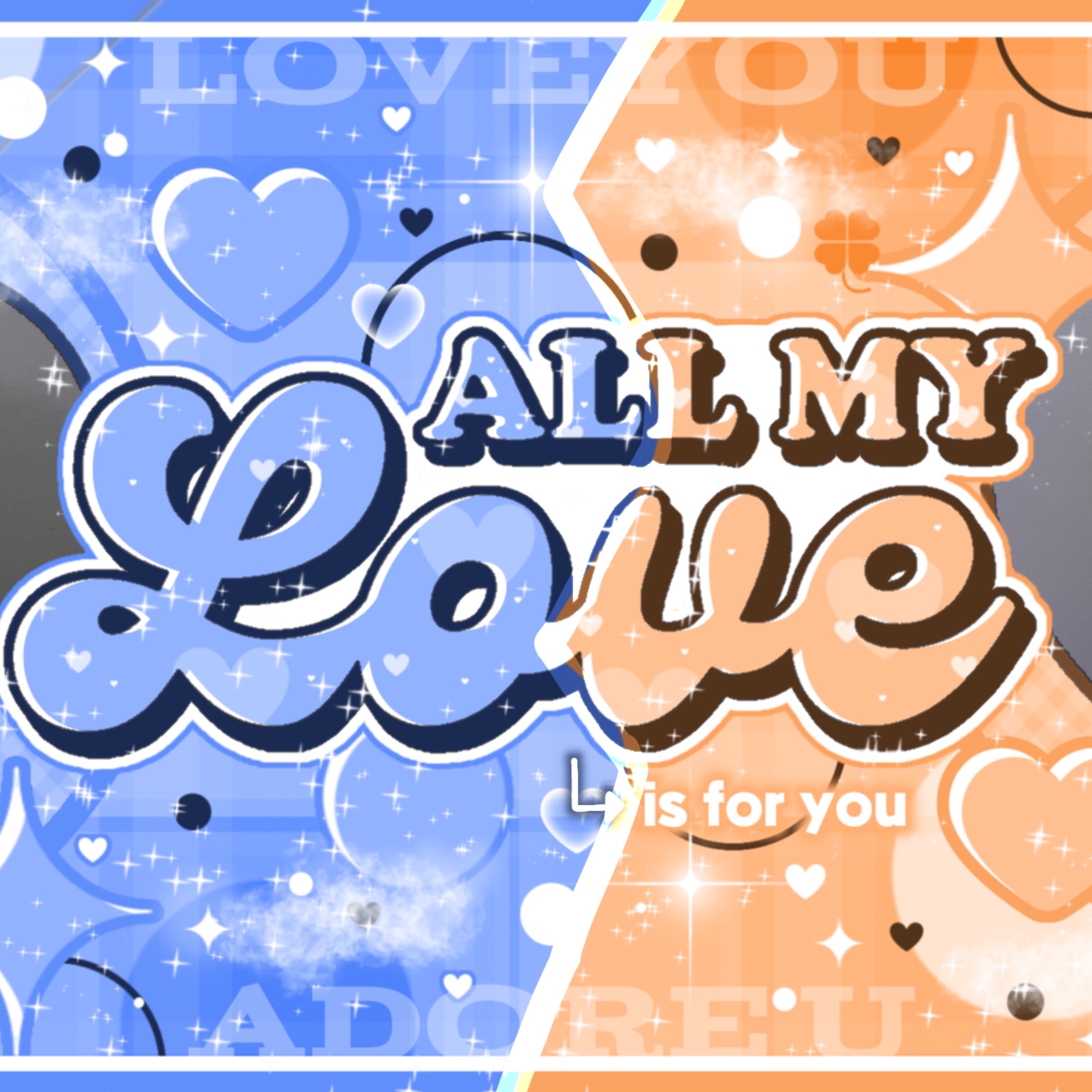 Recent activity shot of Beni (Baby DONT Cry)