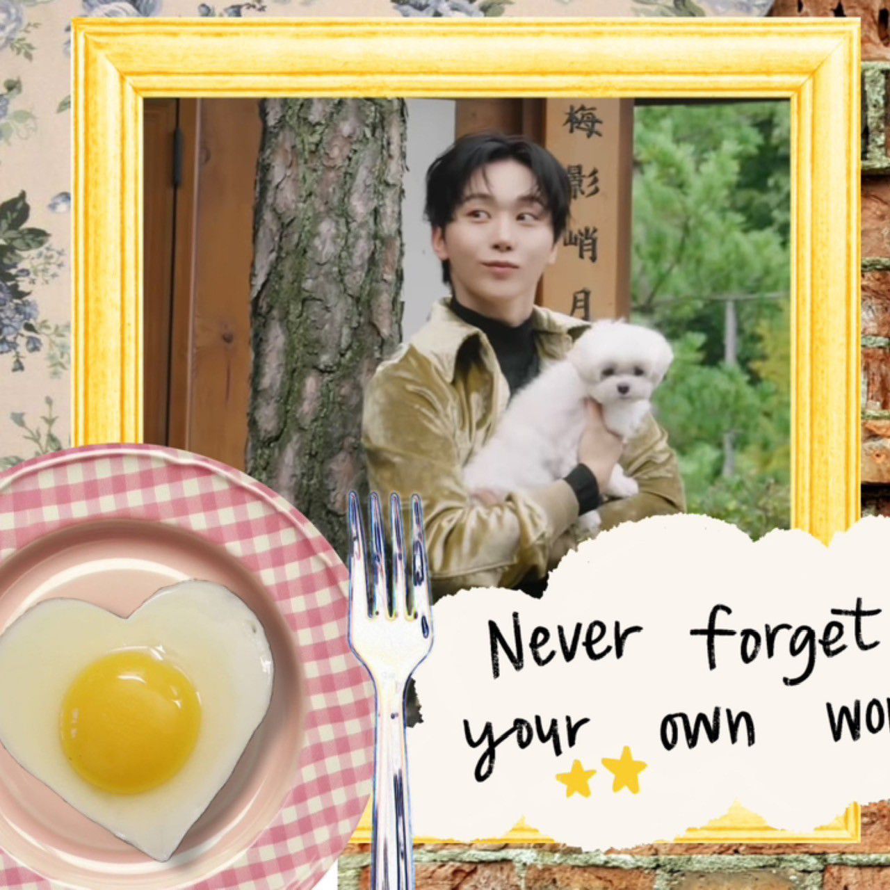 勝寛 (SEVENTEEN)的最新活動照片