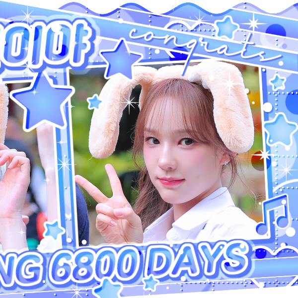 Recent activity shot of Ryu Sarang (izna)