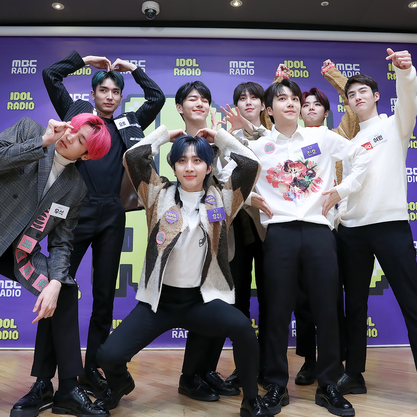 Latest photo of PENTAGON