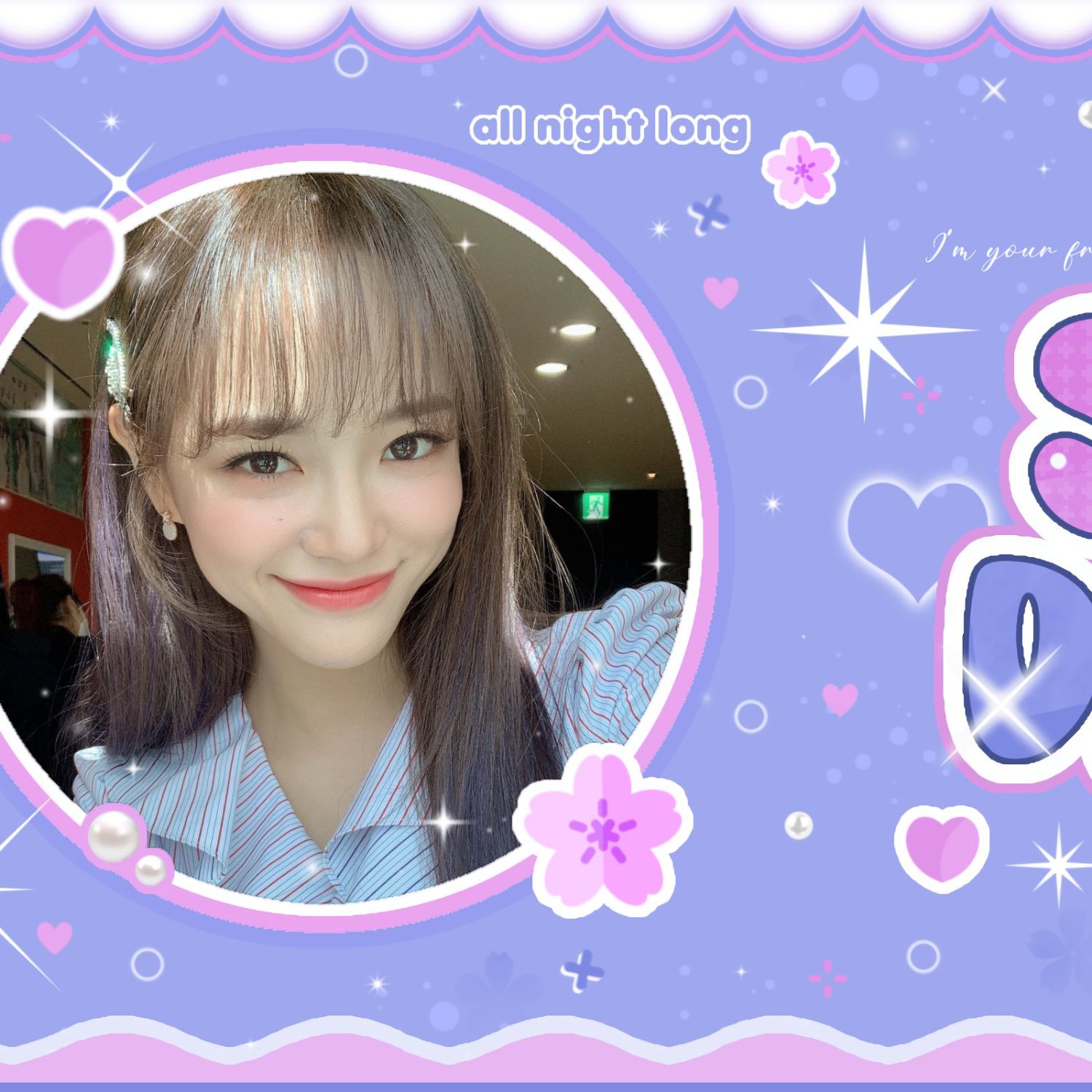 Latest photo of Sejeong