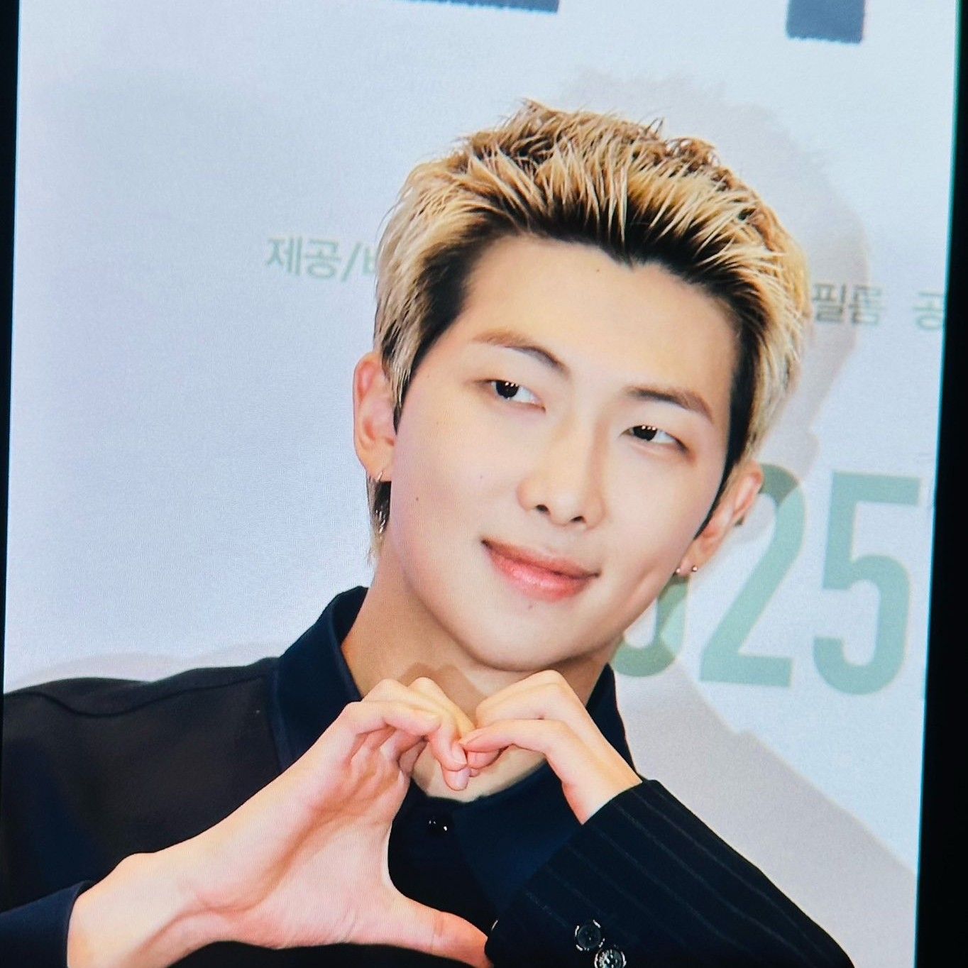 Latest photo of RM (BTS)