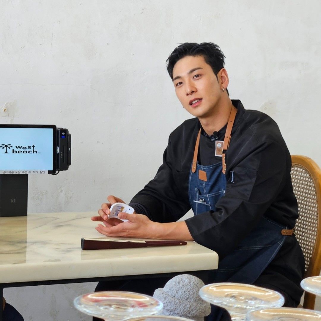 Potret di balik layar Baekho