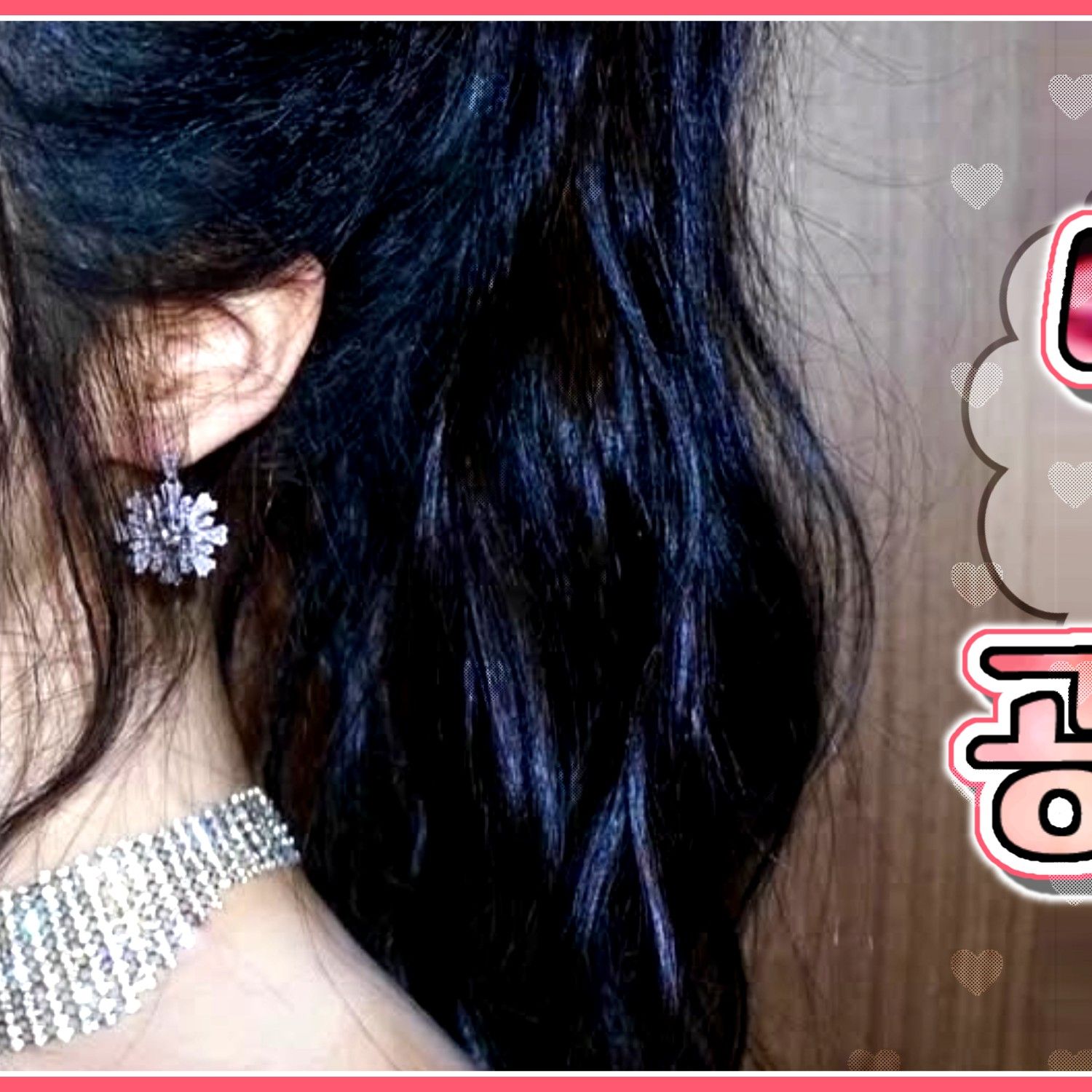 유주 (여자친구)의 최신 사진