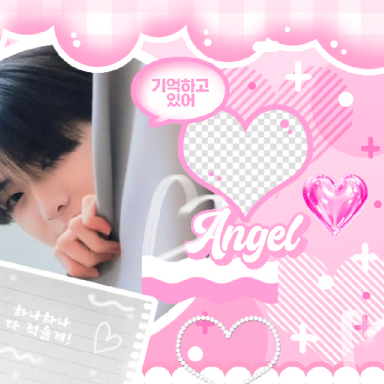 Recent activity shot of Chuei Liyu