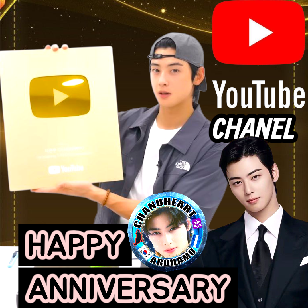 Recent activity shot of Eunwoo (ASTRO)