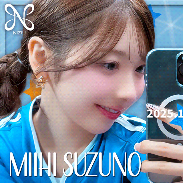 Foto aktivitas terbaru Miihi (NiziU)
