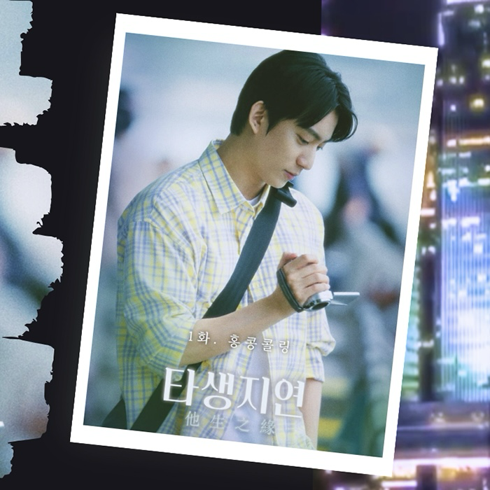 Behind-the-scenes cut of Gongchan (B1A4)
