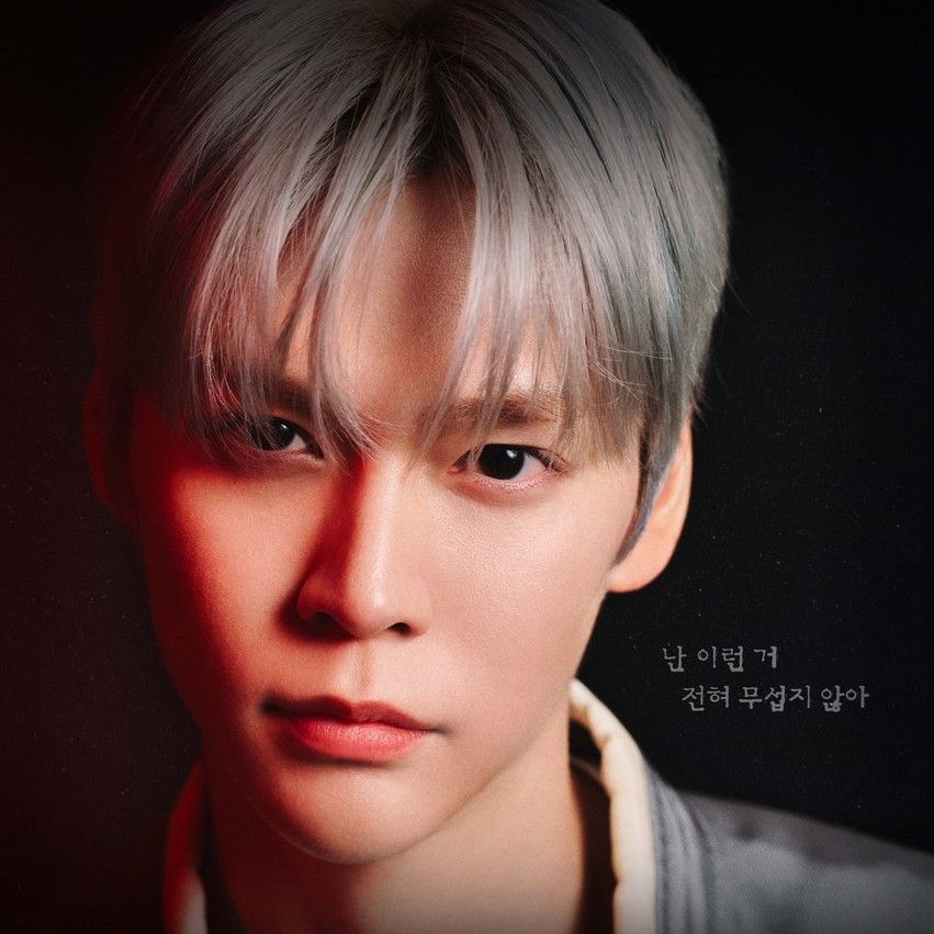 Recent activity shot of Eunseok (RIIZE)
