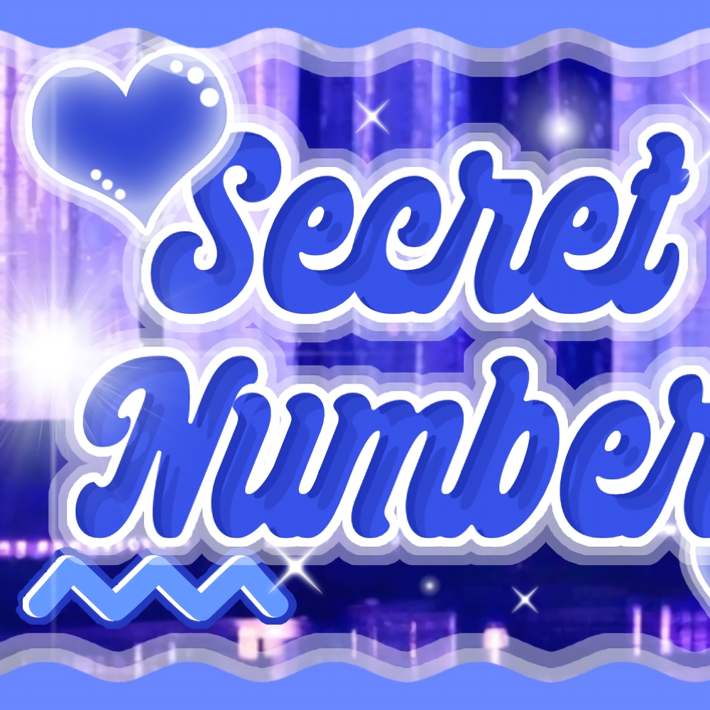 Recent activity shot of SECRET NUMBER