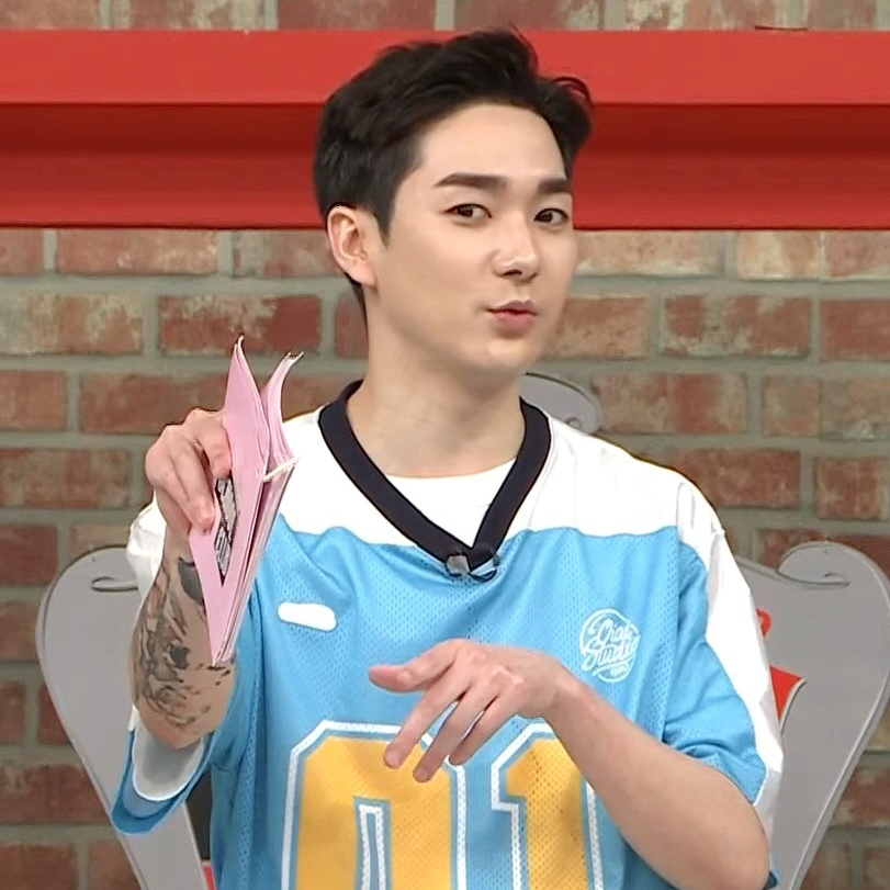 Latest photo of Aron