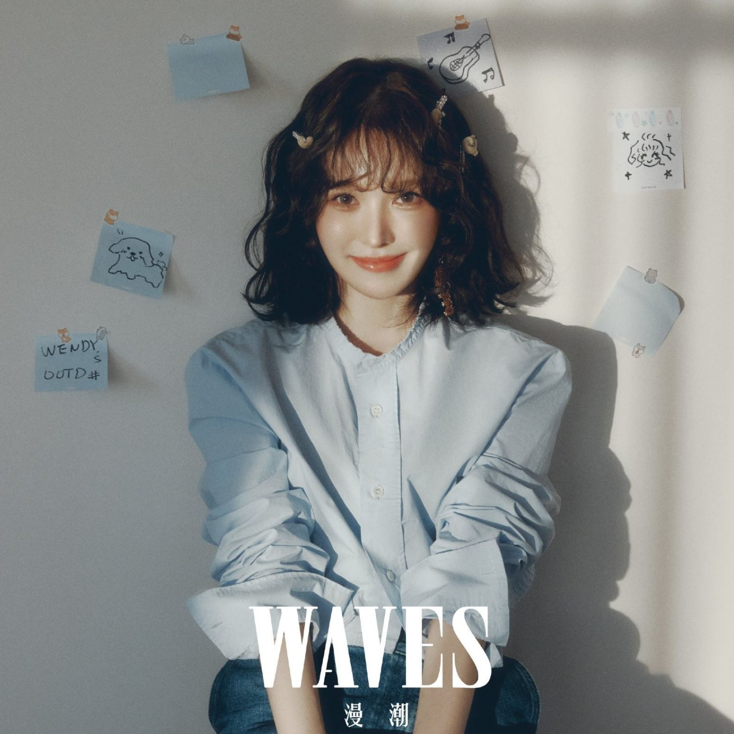 Wendy (Red Velvet)粉丝拍下的瞬间