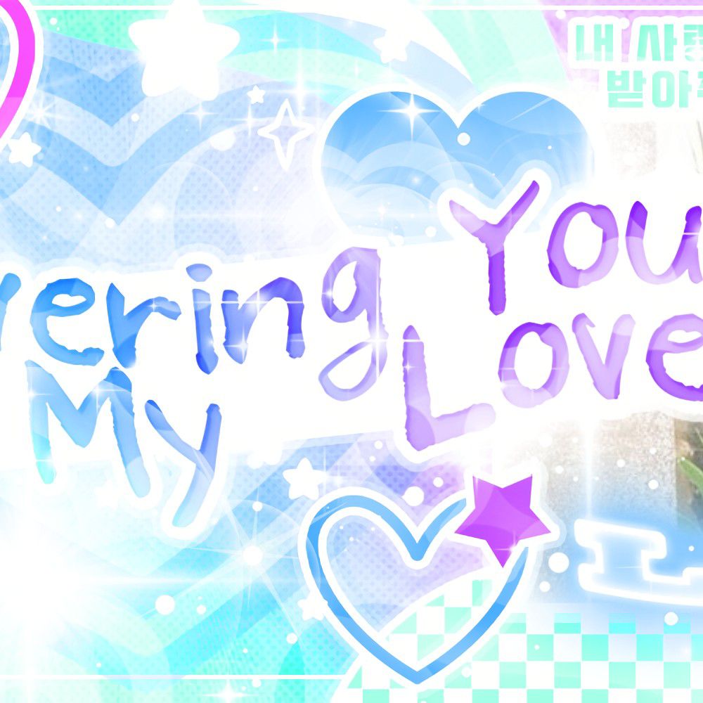 에스파 최근 활동샷