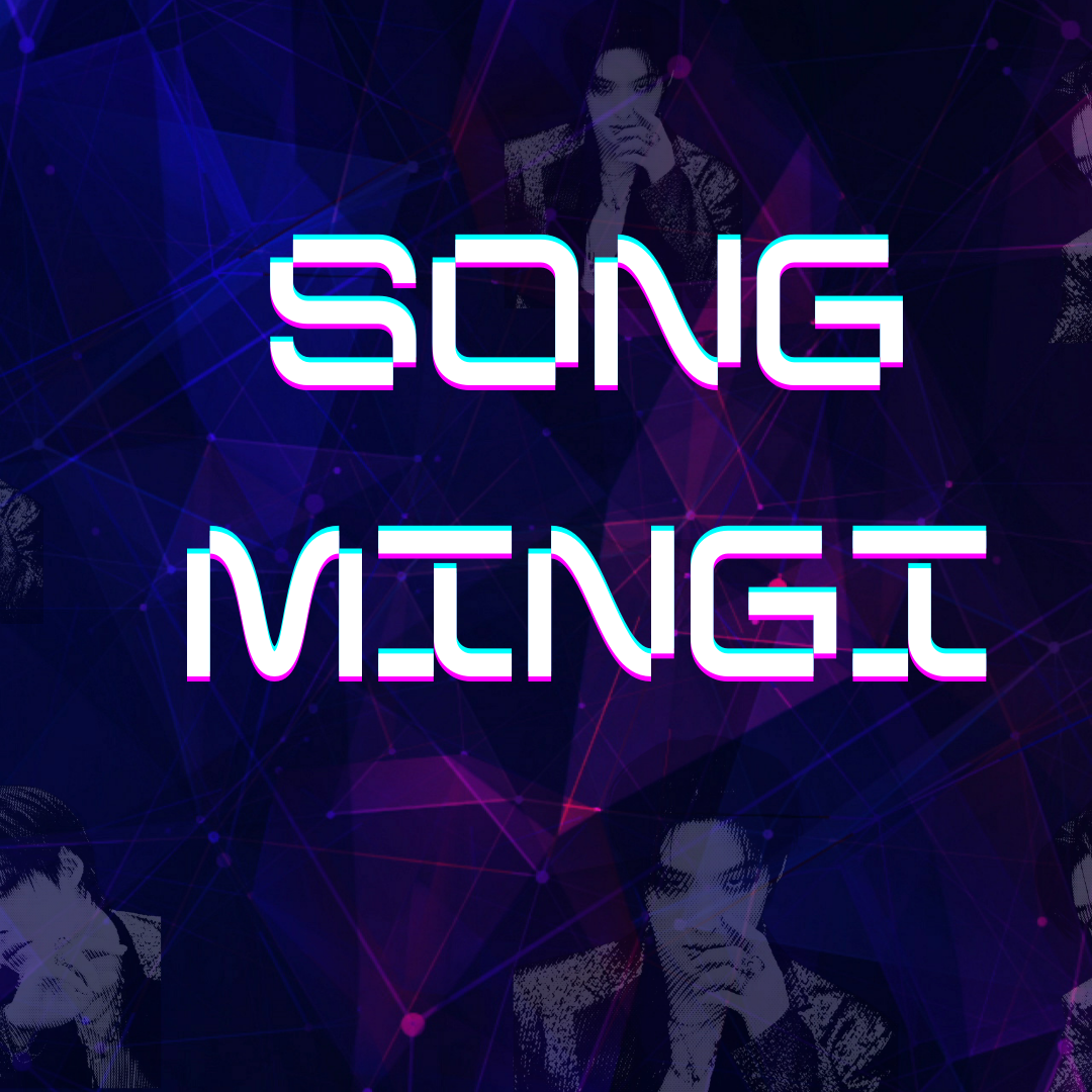 Recent activity shot of Mingi (ATEEZ)