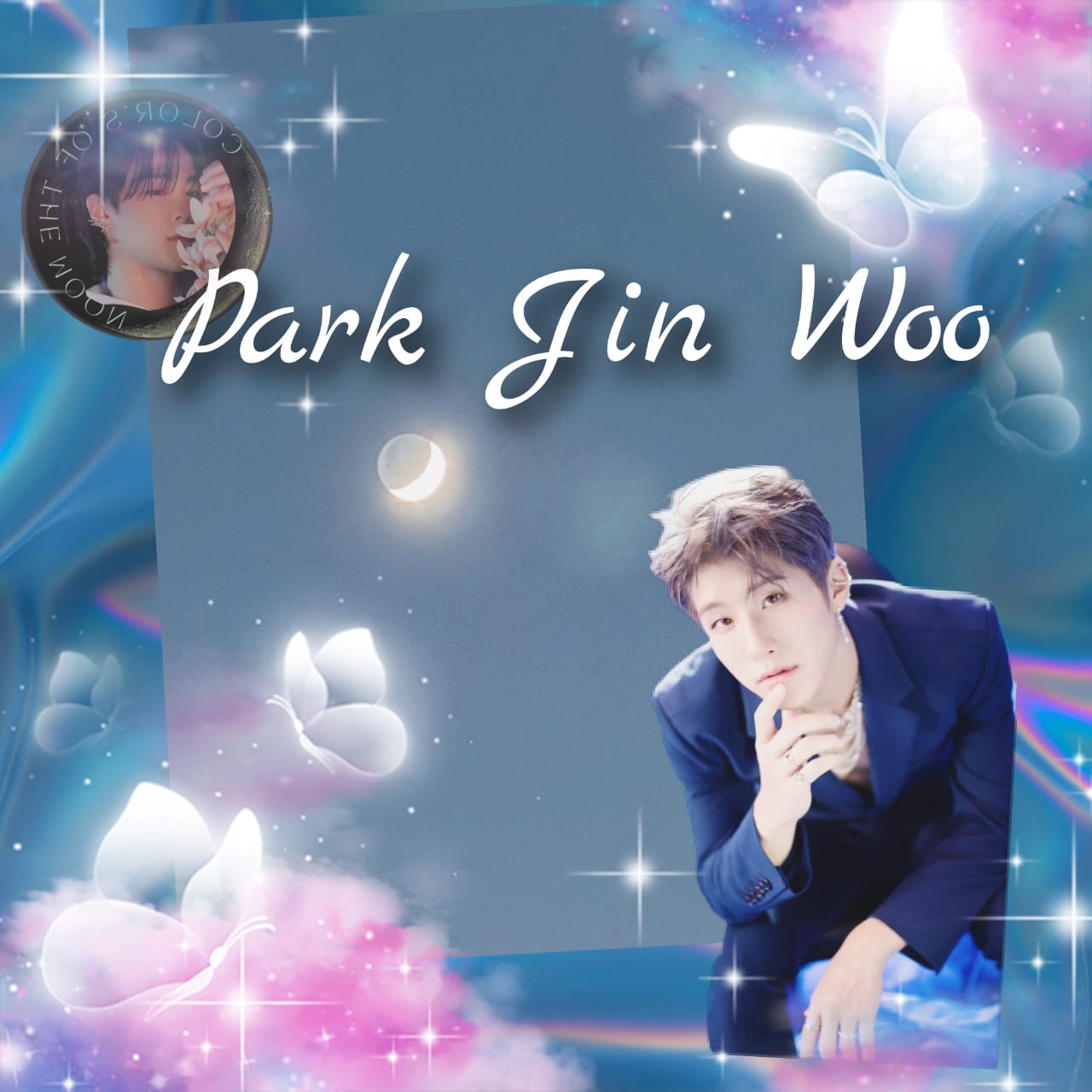 Recent activity shot of Jinjin (ASTRO)