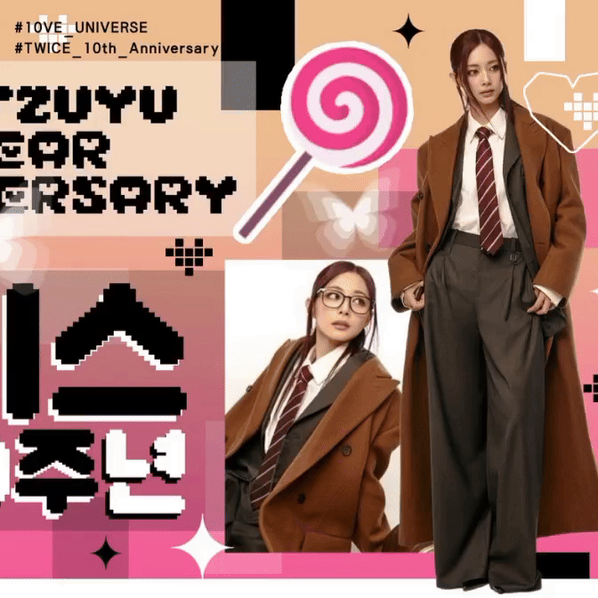 Latest photo of Tzuyu (TWICE)