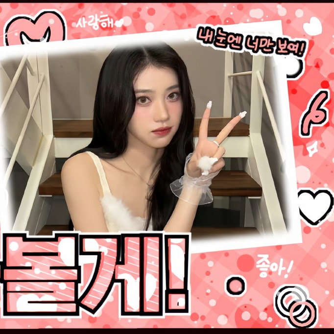 Behind-the-scenes cut of Xiao Ting (Kep1er)