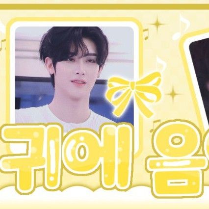 Ricky (ZEROBASEONE)的最新活动照片