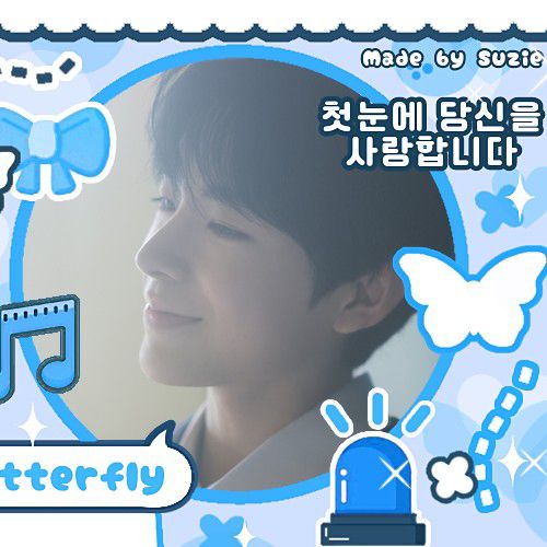 A moment captured by NCT WISH's fan