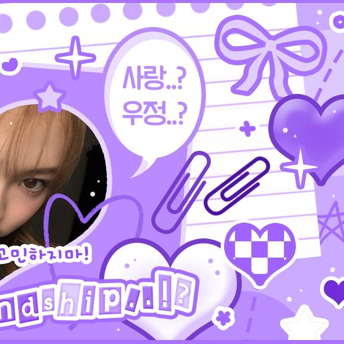 A moment captured by MEOVV's fan