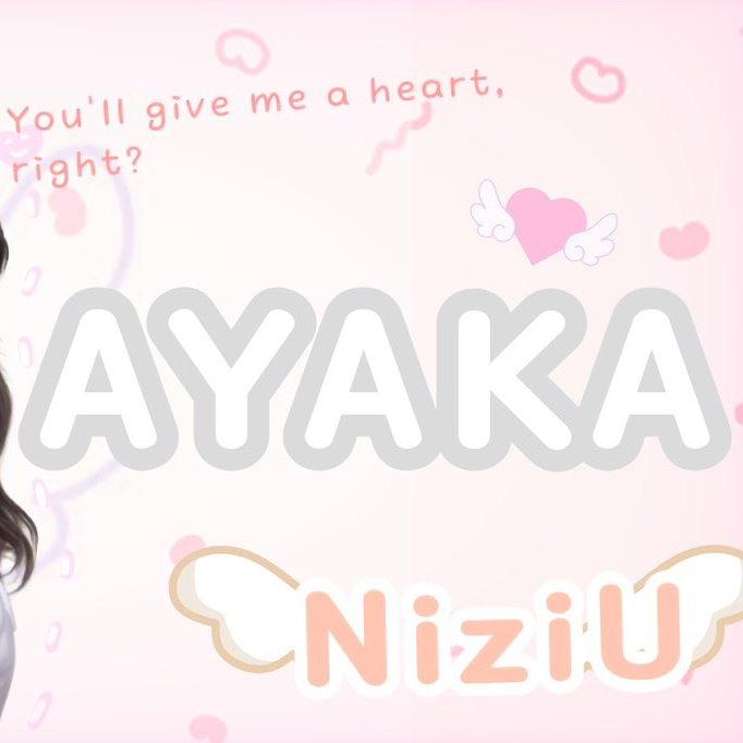 Ayaka (NiziU)的最新照片