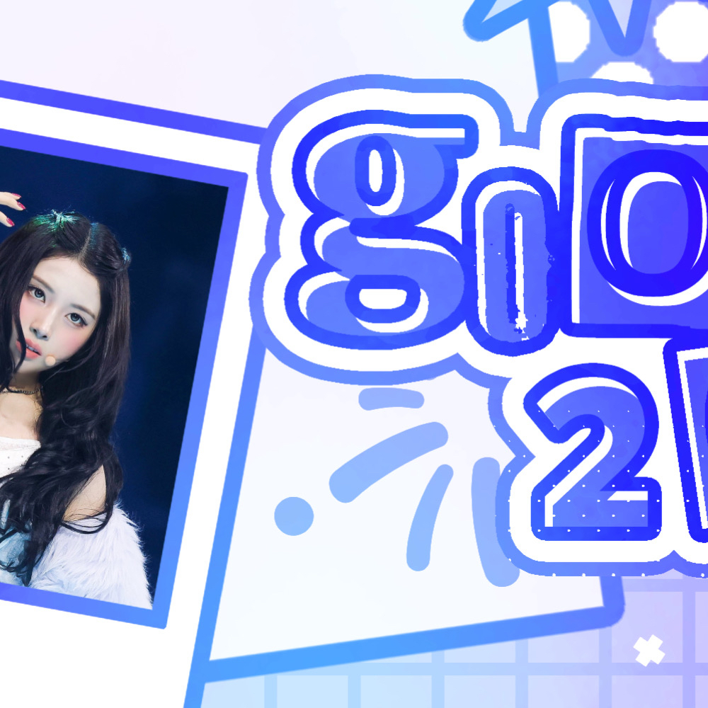 Recent activity shot of Jiwoo (NMIXX)