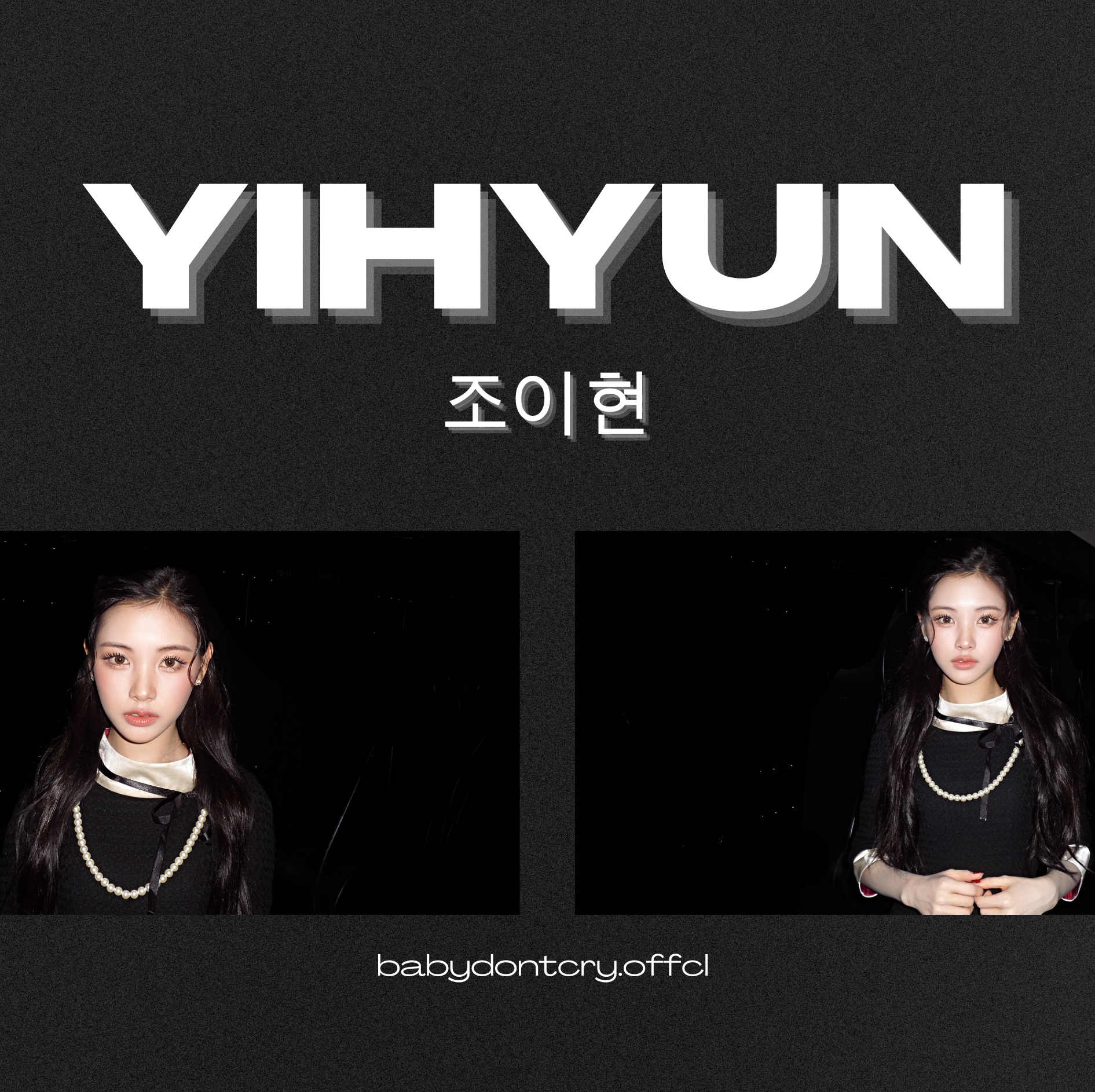 A moment captured by Yihyun (Baby DONT Cry)'s fan