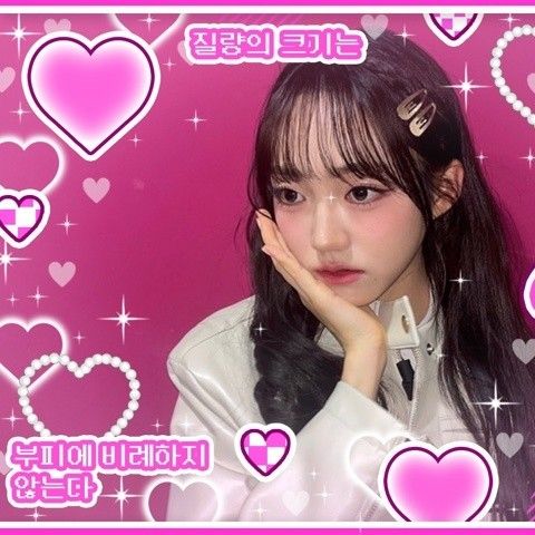 박시온 (트리플에스)의 최신 사진
