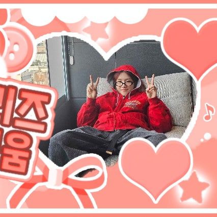 Recent activity shot of Woonhak (BOYNEXTDOOR)