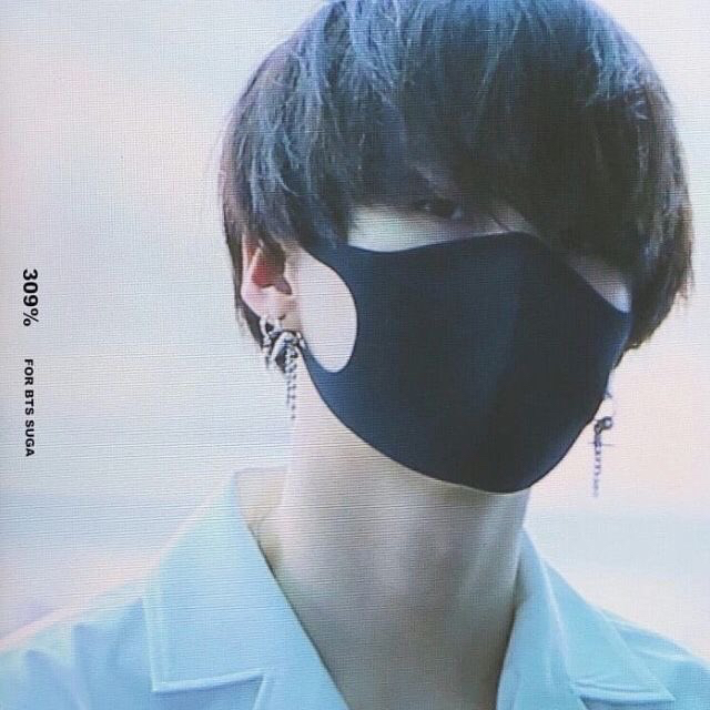 Latest photo of SUGA (BTS)