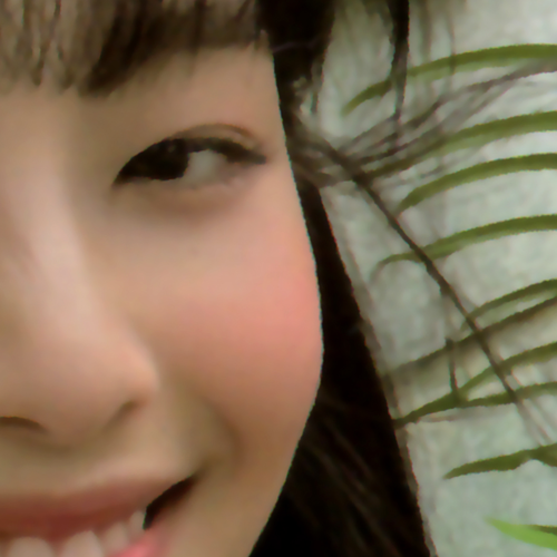Recent activity shot of Chuu