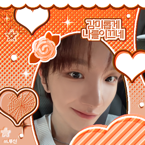云鹤 (BOYNEXTDOOR)的幕后花絮