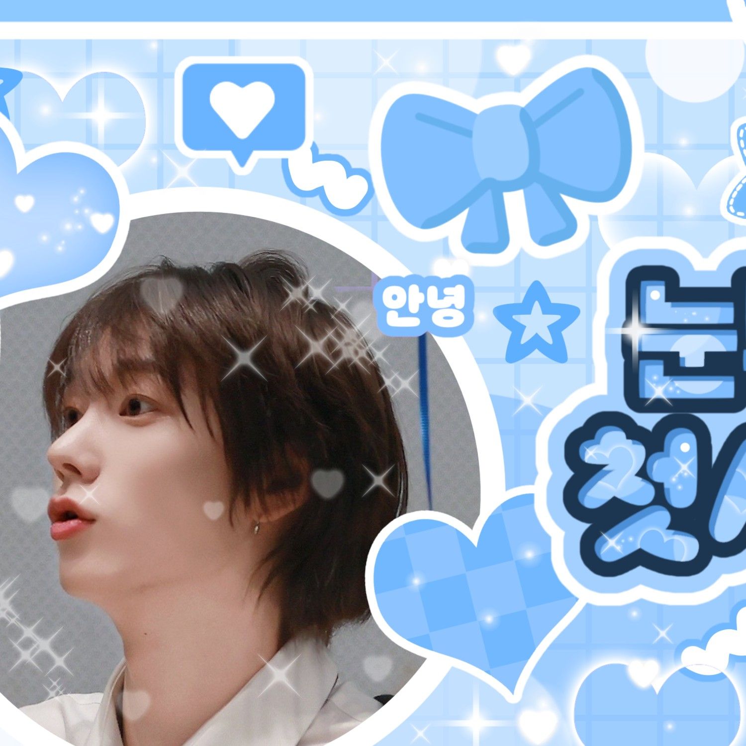 성호 (BOYNEXTDOOR)의 최신 사진