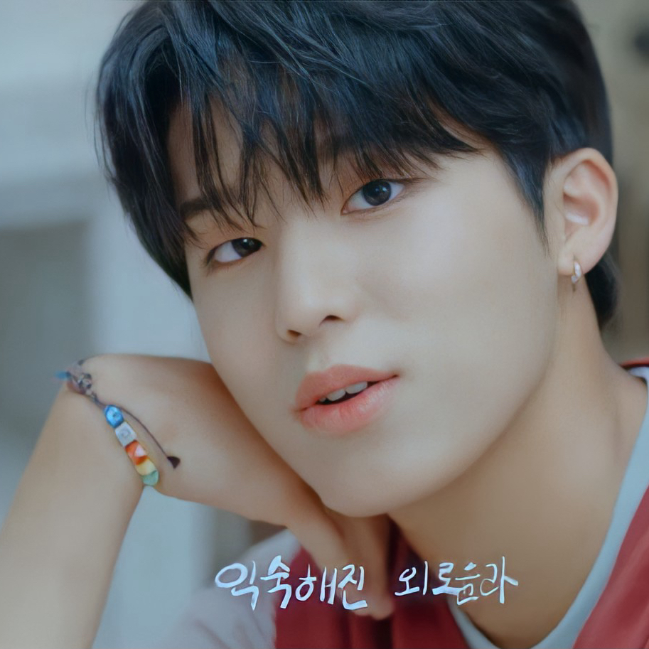 Recent activity shot of Park Jeongwoo (TREASURE)