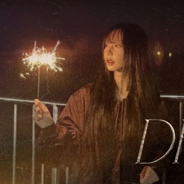 Signature photo of Zuu (SECRET NUMBER) capturing their charm