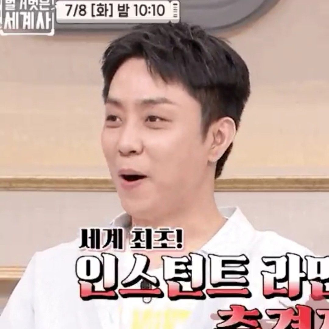 A moment captured by Eun Jiwon (SECHSKIES)'s fan