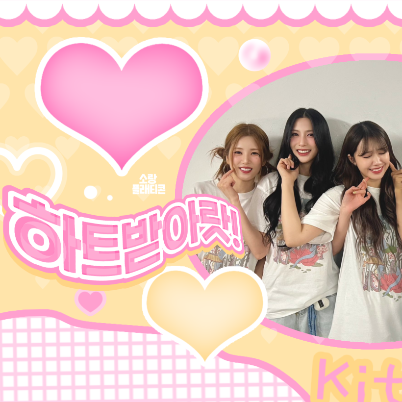 Latest photo of Apink