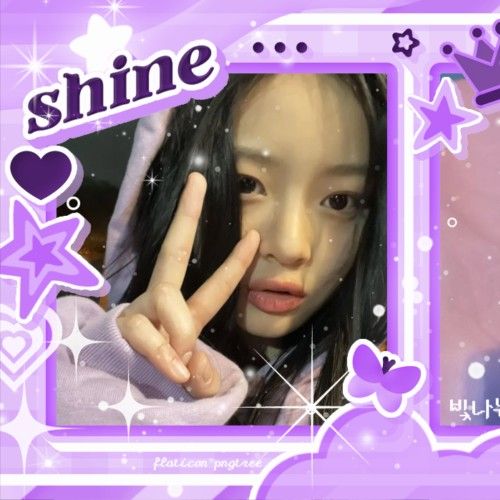 HANNI (NewJeans)的最新活動照片