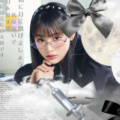 Recent activity shot of Minami (RESCENE)